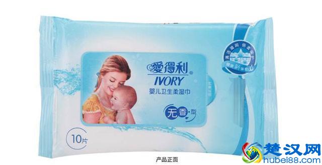 婴儿湿巾十大品牌,2017宝宝湿巾品牌榜中榜