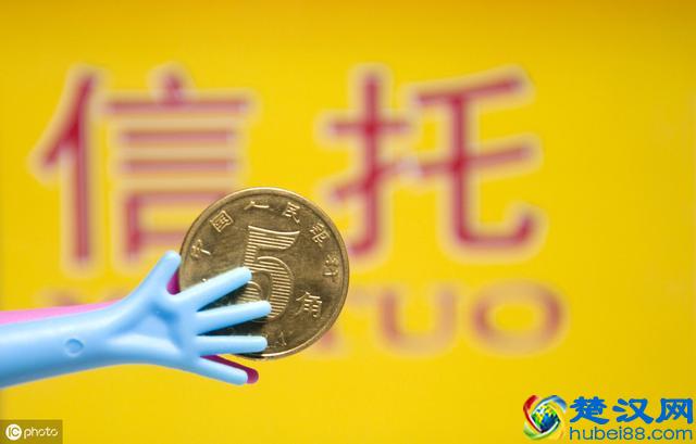 国家出手了！银保监会约谈信托公司，约束对房地产的投资