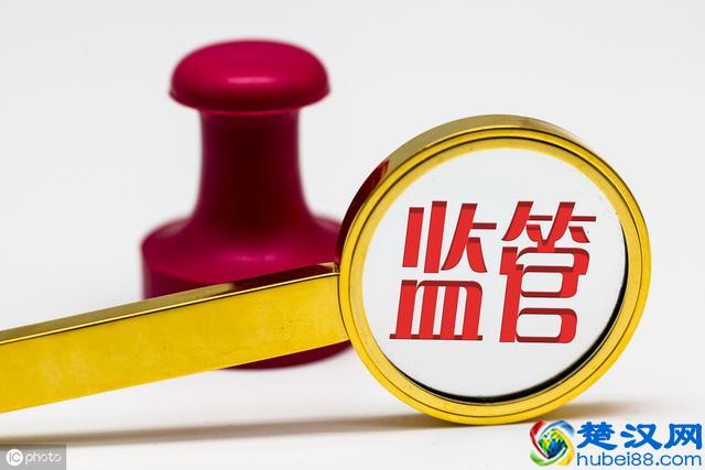 国家出手了！银保监会约谈信托公司，约束对房地产的投资