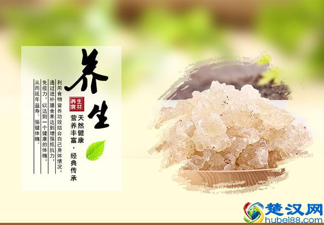 拉丝雪燕究竟是个神马东东？