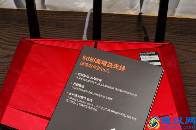 无线网卡别乱买，稳定才是真正快