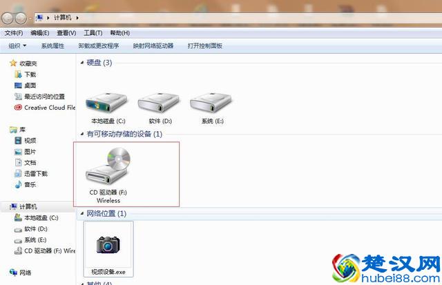 无线网卡别乱买，稳定才是真正快