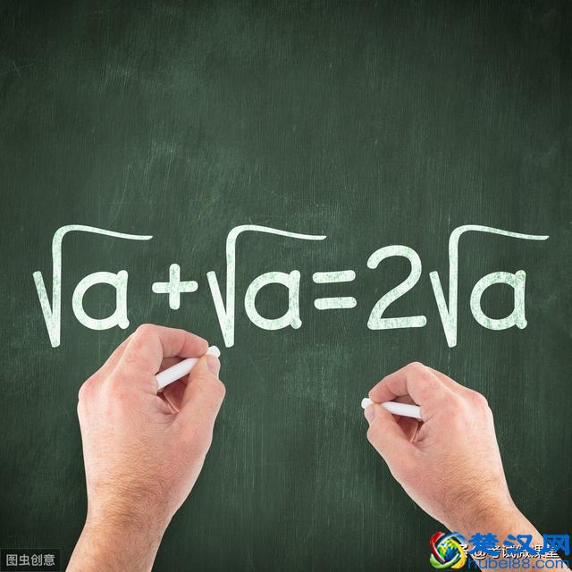 这么多年的无理数，我们都叫错了，无理数名称的发展史