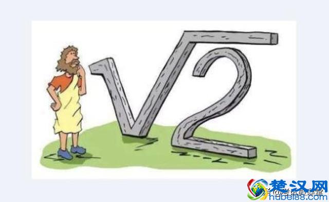 这么多年的无理数，我们都叫错了，无理数名称的发展史