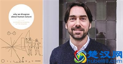 科学的限度：社会科学是科学吗？