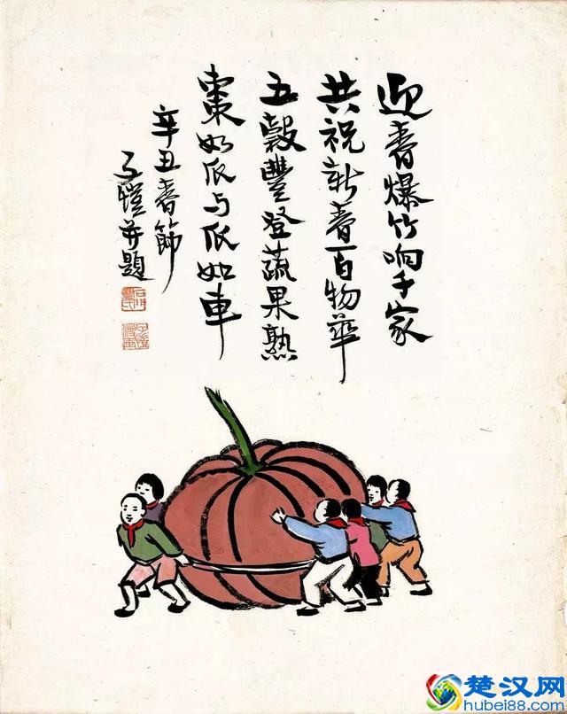 人生的最高愉悦，就是保有赤子之心