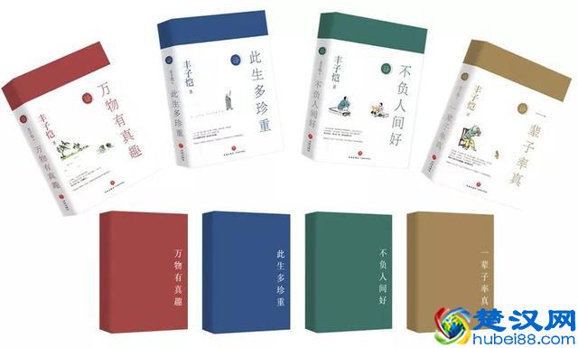 人生的最高愉悦，就是保有赤子之心