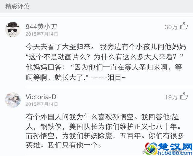 人人都在讲的IP到底是什么？