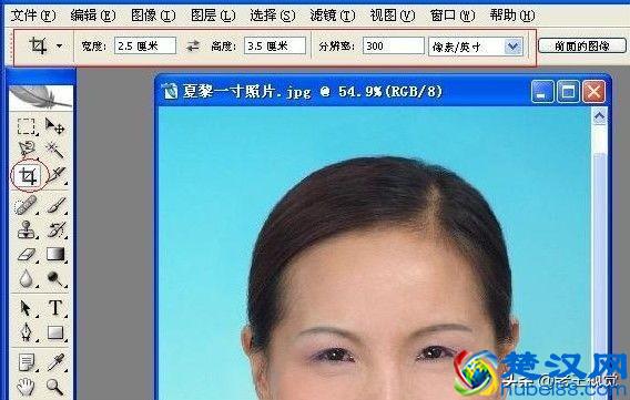 如何制作一寸、二寸、六寸照片。以后不用再去照相馆了