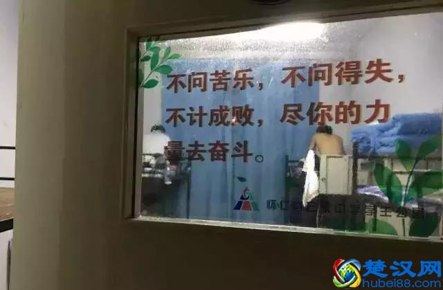 3个方法助你提高班级凝聚力