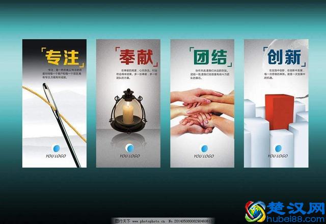 公司企业文化建设方案（经典案例）