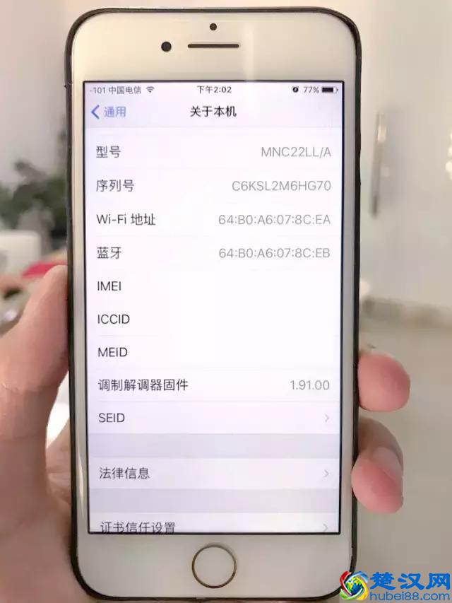 移动、联通、电信，信号强度大比拼！