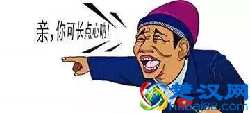 经典管理案例之企业管理