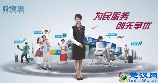 移动、联通、电信，信号强度大比拼！