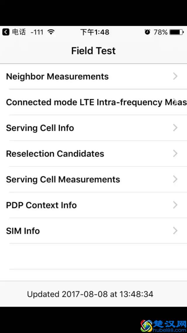 移动、联通、电信，信号强度大比拼！
