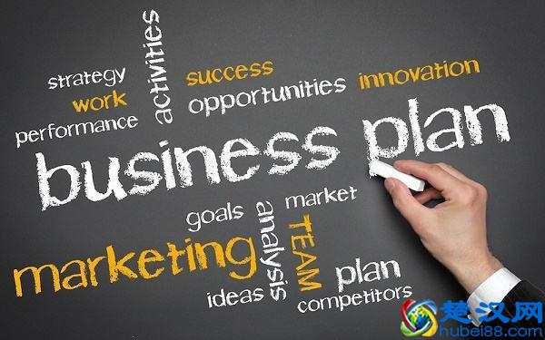 产品营销策划方案，3个案例诠释