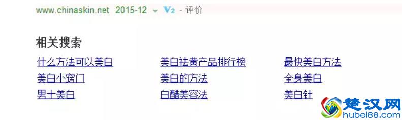 百度最全的挖掘关键词方法