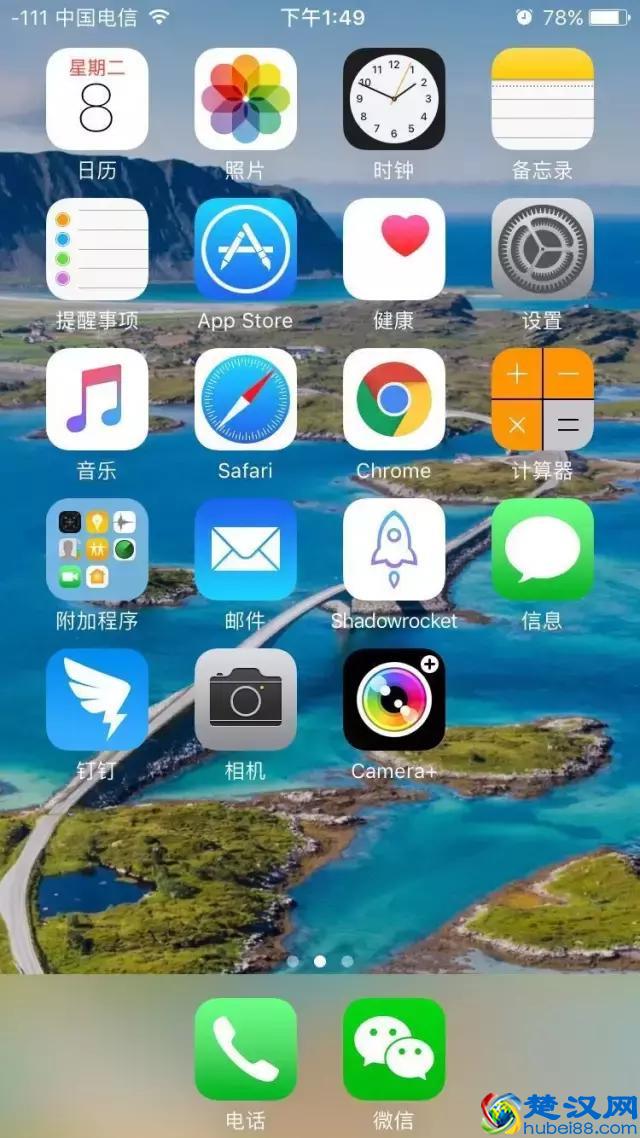 移动、联通、电信，信号强度大比拼！