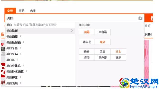 百度最全的挖掘关键词方法