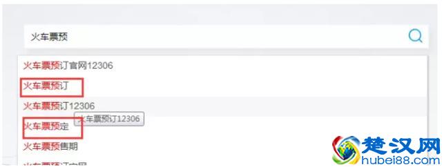 百度最全的挖掘关键词方法