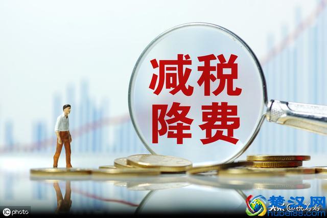 企业合理避税真的难吗？试试这6种方案，节税高达90%