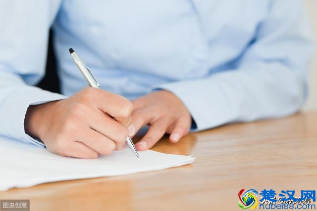 企业合理避税真的难吗？试试这6种方案，节税高达90%