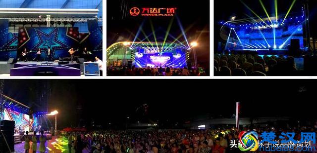 策划一场大型文艺晚会活动需要注意方面