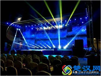 策划一场大型文艺晚会活动需要注意方面