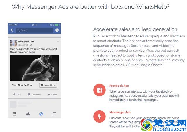 外贸很好用的免费工具，帮你的外贸网站提升用户体验！