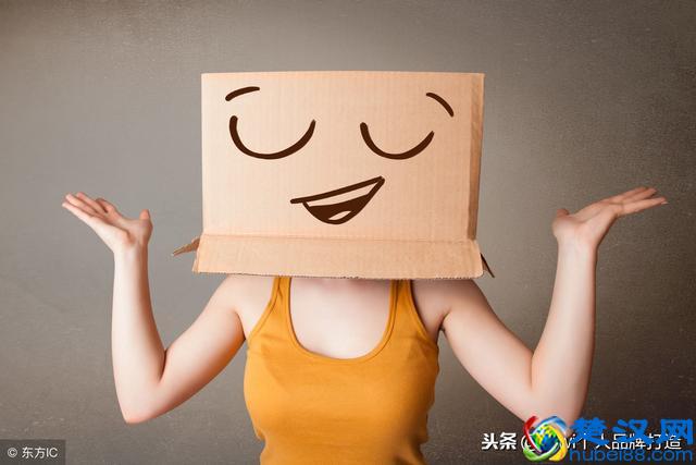 抓住社交电商红利期，变成推广头号玩家？你做好这10条准备了吗