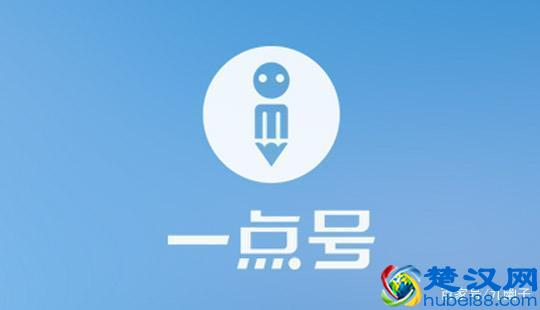 自媒体平台哪个最好,小编真实经历告诉你,坚持