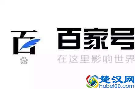 自媒体平台哪个最好,小编真实经历告诉你,坚持