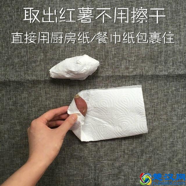 微波炉烤红薯的正确做法，烤出来超级香！