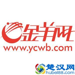 广州保姆工资15年涨10倍 住家保姆平均4000元/月