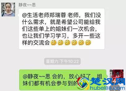 精英金牌月嫂与普通月嫂究竟有什么不同？
