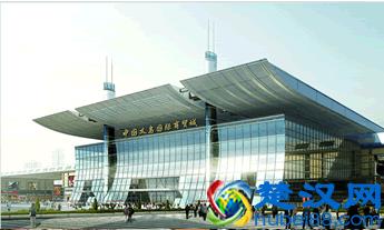 义乌小商品批发市场