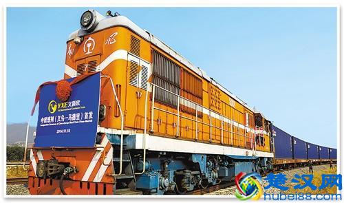 义乌传奇——义乌小商品市场改革发展纪事