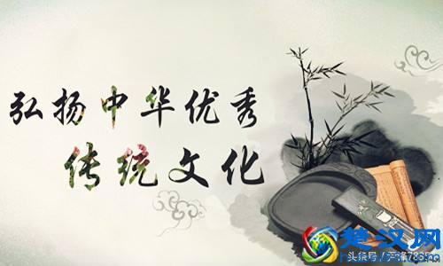 什么是中国传统文化？中国传统文化包含哪些内容？