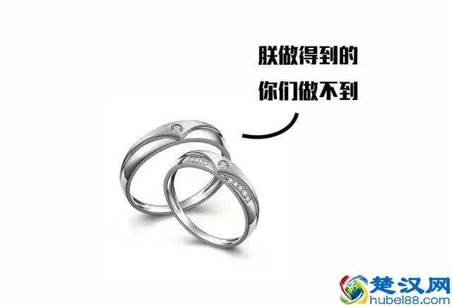 越来越多人喜欢18K金，你知道什么是18K金吗？