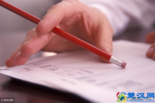 SCI、EI、IEEE是什么关系？国际会议、期刊、快报又有什么区别？