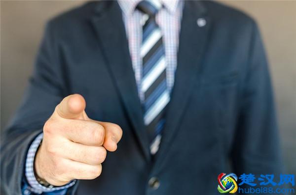 帕金森病的早期症状以及治疗进展