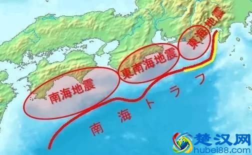 熊本地震将引发南海地震？在日专家独家解答 | 新报头条