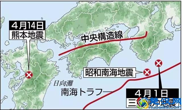 熊本地震将引发南海地震？在日专家独家解答 | 新报头条