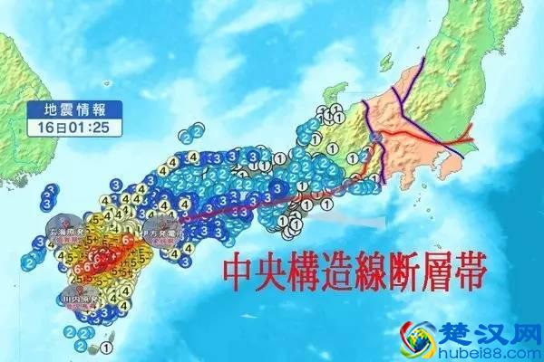 熊本地震将引发南海地震？在日专家独家解答 | 新报头条