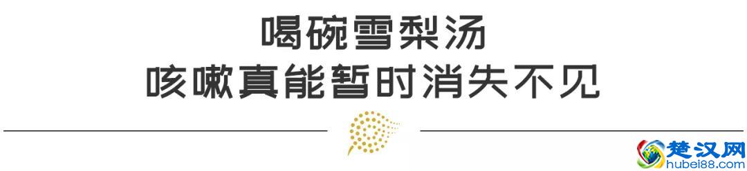 咳嗽如何有效止咳？用这7个小妙招和2类镇咳祛痰药