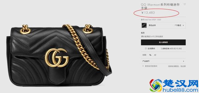 比价| Gucci全世界哪儿最便宜？别信了代购的鬼话！