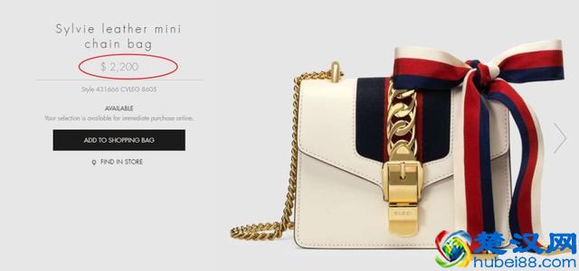 比价| Gucci全世界哪儿最便宜？别信了代购的鬼话！