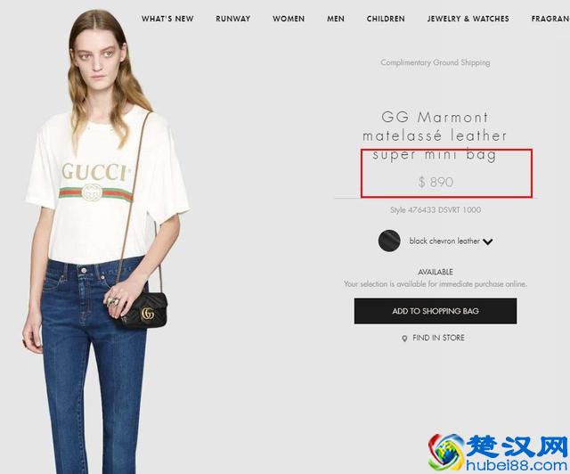 比价| Gucci全世界哪儿最便宜？别信了代购的鬼话！