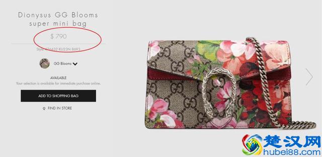 比价| Gucci全世界哪儿最便宜？别信了代购的鬼话！