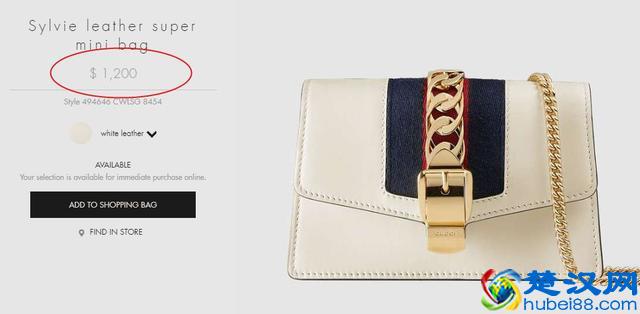 比价| Gucci全世界哪儿最便宜？别信了代购的鬼话！